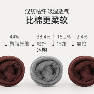 遐HSIA遐乐福鞋袜子女时尚复古静奢风显腿长亲肤柔软秋冬中高筒袜 花灰+焦糖红+黑色
