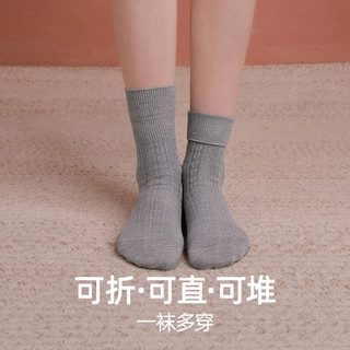 遐HSIA遐乐福鞋袜子女时尚复古静奢风显腿长亲肤柔软秋冬中高筒袜 花灰+焦糖红+黑色