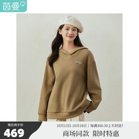 茵曼(INMAN)茵曼连帽休闲绒感卫衣女装长袖宽松上衣 卡其色 L