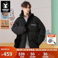 Genanx闪电潮牌褶皱感设计保暖棉衣外套面包服纯色棉服男 黑色 S