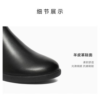 森达潮流时装靴女羊皮革时尚显瘦休闲短靴4BN40DD3 黑色单里 38