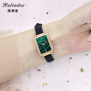 Meliades(墨利亚）经典小绿表手表女防水时尚石英女士手表 宝石墨绿 MLY-经典黑色小绿表