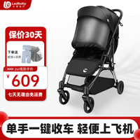 ledibaby婴儿推车可坐可躺轻便折叠伞车可上飞机儿童婴儿车宝宝手推车避震 经典黑升级款