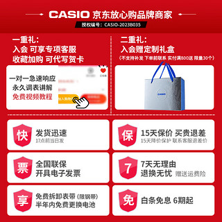 CASIO 卡西欧 手表g-shock多功能方表钢铁侠运动小方块送男朋友日韩表 GM-5600MA-7P大理石IP联名