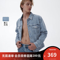 杰克·琼斯(JACK&JONES)秋季男装潮流长袖上衣休闲翻领水洗牛仔夹克外套男223357017 中牛仔蓝-E39 175/96A/M
