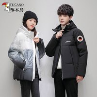 TUCANO啄木鸟羽绒服男女同款潮牌ins冬季外套中长款潮流装-淘