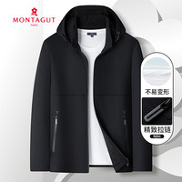 MONTAGUT 梦特娇 官方直发锦氨商务百搭夹克男士外套