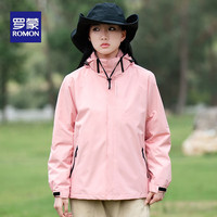 罗蒙(ROMON)单层冲锋衣男女户外款连帽防风防水春秋季夹克外套DY 女粉色 XL