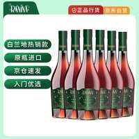 RANINA 拉尼娜小矮人 洋酒  白兰地 格鲁吉亚进口 500ml*6瓶整箱