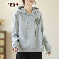 子牧棉麻 2023秋冬装 女韩版百搭宽松刺绣连帽卫衣显瘦长袖上衣5961清74 浅灰色不加绒 L