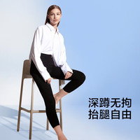 蕉下(beneunder)女士打底裤鲨鱼裤春秋外穿户外魔术裤紧身裤子小黑裤修身提臀裤女 云碳黑/薄款 155/64A(S)
