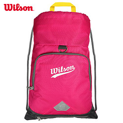Wilson 威尔胜 篮球包足球 便携球包干湿分离运动包多功能球包背包