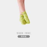 ibaby恒温儿童袜子宝宝春夏薄款学步袜婴儿袜睡袜新生儿爬行袜