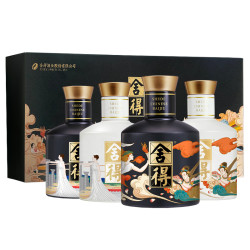 舍得 沱牌舍得酒 艺术舍得大典小酒礼盒 浓香型白酒送礼 52度 100mL 4瓶