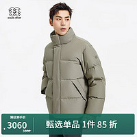 KOLON SPORT/可隆羽绒服 男子户外保暖防风重量鹅绒服 LHDJ2WTK91-BE 米黄 170/M