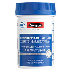 Swisse 斯维诗 多种复合男士维生素 90片装