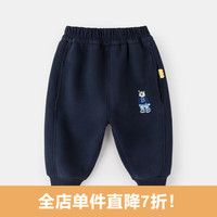 DUDUJIA嘟嘟家儿童秋冬加绒长裤宝宝加厚休闲印花裤子防风锁温潮流时尚长裤 藏青色 80cm