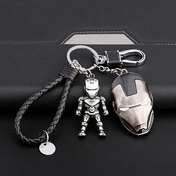 米囹 复仇者联盟钢铁侠汽车钥匙扣链