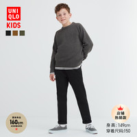 优衣库 童装/男童/女童 高弹力休闲窄口长裤(宽松 休闲裤) 460067 09黑色 110cm