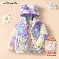 LaChapelle kids 拉夏贝尔 女童加绒外套羊羔绒毛毛衣