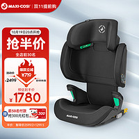 MAXI-COSI 迈可适 Morion 安全座椅 3-12岁 黑色