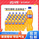 可口可乐 芬达500ml*24瓶橙味汽水碳酸饮料果味饮品正品整箱装