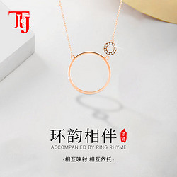 TekapoJade 蒂卡世琦銀項鏈女圓圈吊墜百搭時尚藍色鎖骨鏈送禮閨蜜禮物