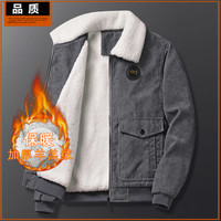 羊羔绒外套男士冬季加绒加厚夹克爸爸保暖褂子棉袄灯芯绒衣服男装