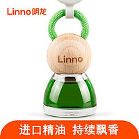 Linno 朗龙 汽车香水挂件