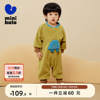 minibala迷你巴拉巴拉男童女童外出连体衣宝宝抗静电双面摇粒绒爬服哈衣 橄榄绿40809 90cm
