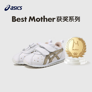 ASICS 亚瑟士 儿童休闲运动透气软底鞋 100