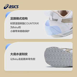 ASICS 亚瑟士 儿童休闲运动透气软底鞋 100