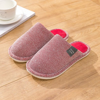 A棉拖鞋女居家厚底冬季室内保暖毛毛绒月子鞋拖鞋男冬天棉鞋 紫红