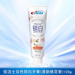 Crest 佳洁士 双色锁白牙膏 清新桃花香 120g