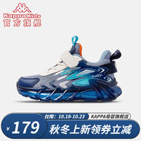 Kappa 卡帕 儿童魔术贴运动鞋