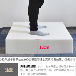 携美 加厚加硬海绵垫子高密度实红木沙发垫坐垫记忆棉座垫定做60D定制