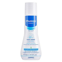 Mustela 妙思乐 保湿婴儿润肤乳 50ml