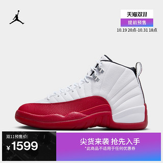 AIR JORDAN Jordan官方耐克乔丹AIR JORDAN 12 AJ12男子运动鞋冬季缓震CT8013