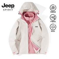 Jeep 吉普 新款户外运动冲锋衣