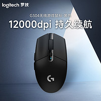logitech 罗技 G304电竞游戏无线鼠标