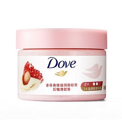 Dove 多芬 石榴清甜香磨砂膏 298g