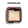 Hourglass柔光亮颜蜜粉饼定妆蜜粉哑光Ambient Lighting Powder