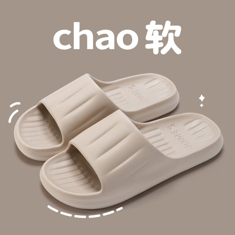 咖色【热卖款】