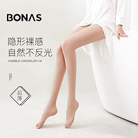 BONAS 宝娜斯 丝袜女超薄款防勾丝菠萝袜任意剪光腿神器肉色春夏季连裤袜