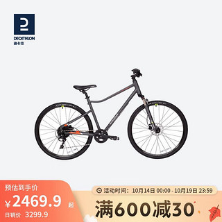 DECATHLON 迪卡侬 自行车RIVERSIDE900