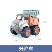 潮流鸭 莫兰迪色 儿童惯性车模型