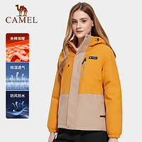 CAMEL 骆驼 山系棉服夹棉一体冲锋衣