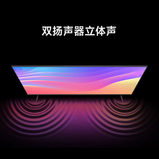 Xiaomi 小米 电视A系列竞技版金属全面屏4K高清大存储双频WiFi   A43英寸
