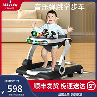 ABBYBABY 法国婴儿学步车防o型腿侧翻多功能手推车三合一宝宝助步可坐可推