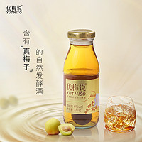 YUTMISO/优梅说 优梅说低度青梅酒微醺180ml